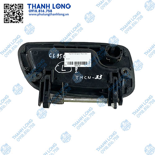 (042L) TMCN-33 (2).jpg