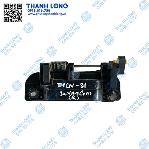(013R) TMCN-81 (2).jpg