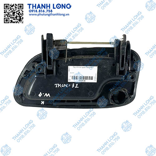 (042R) TMCN-32 (2).jpg