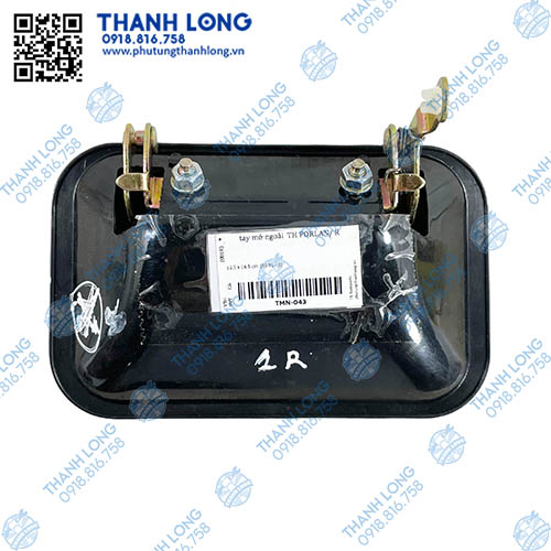 (001R) TMN-043 (2).jpg