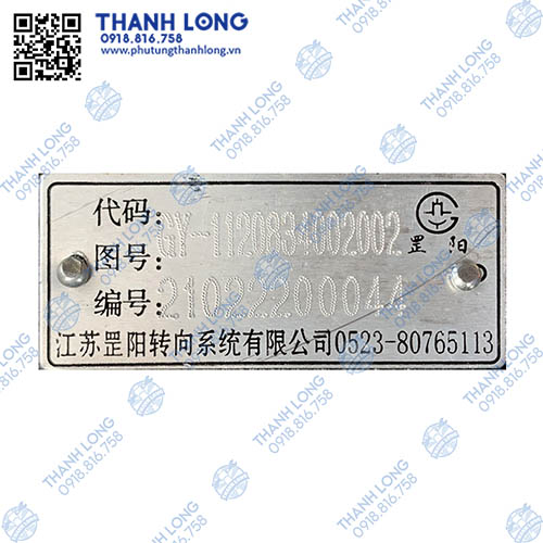 (024) BLAI-015 (TEM).jpg