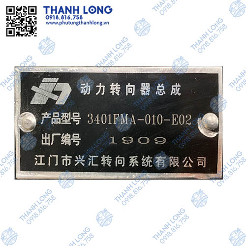 (032) BLAI-042 (TEM).jpg