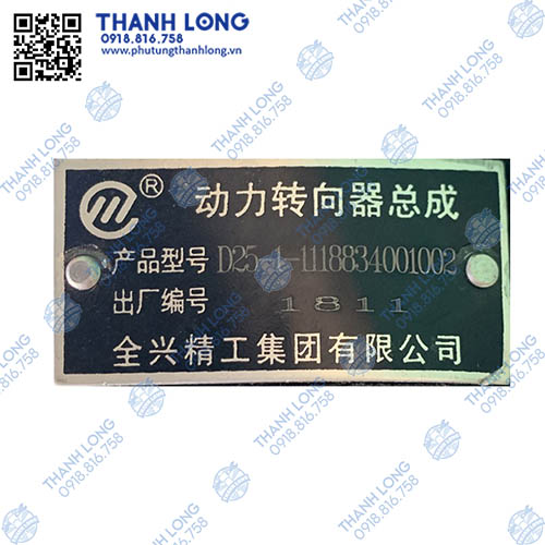 (017) TL0286.0013 (TEM).jpg