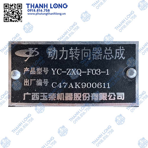 (027) TL0286.0001 (TEM).jpg