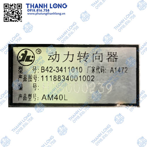 (040) 286.0173 (TEM).jpg