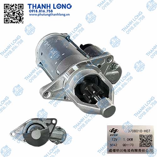 Củ đề TERACO STAR PLUS, DONGBEN X30 V2 (12V-1.0kW) - dộng cơ SWJ15*24309-8R, tai 110