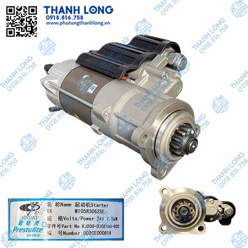 Củ đề YC6120/YC6113/6123YC6123/11R YC6MK420 -50 cheng long H7 đầu kéo (24V-7.5kW) (Yuchai chính hãng )