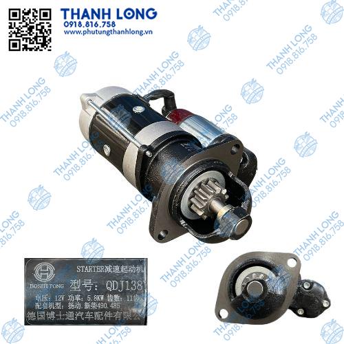 Củ đề QDJ138Y 490/485 (12V-5.8kW)