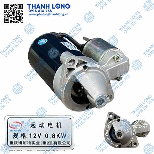 Củ đề Matiz spark 8 răng (12V-0.8kW)