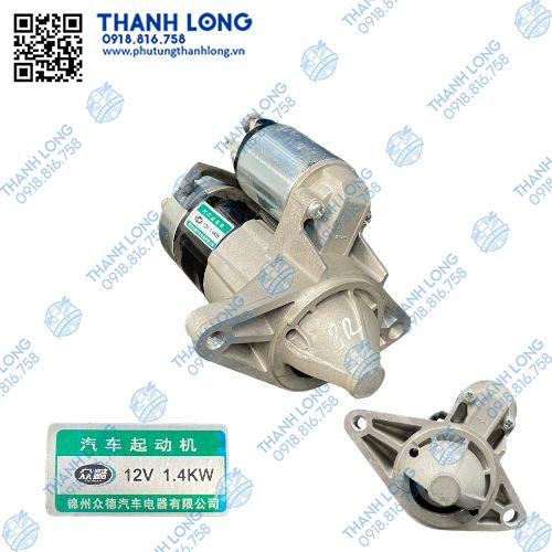 Củ đề Lifan 1.3 8R phi 74 tâm 134 (12V-1.4kW)