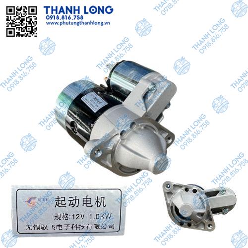 Củ đề Suzuki APV PRO 8R (12V-1.0kW)