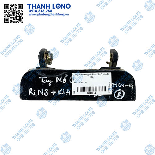 Tay mở ngoài Rhino; Kia 5 tấn sắt (R)