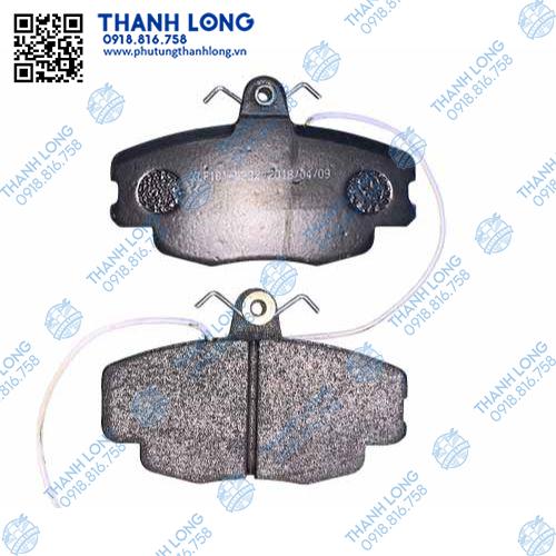 Bố đĩa trước Honda City 14-16 Honda Nhật