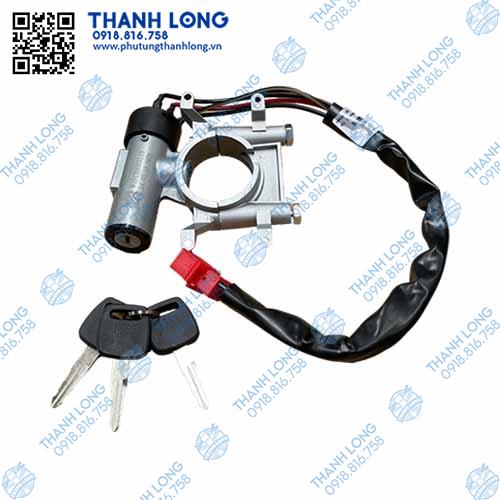 Ổ khoá điện Howo V7G (MAT)