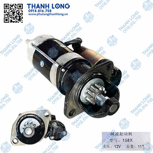 Củ đề máy nổ 4 đinh (gắn nắp hậu) 12V - 158X (Starter Motor)