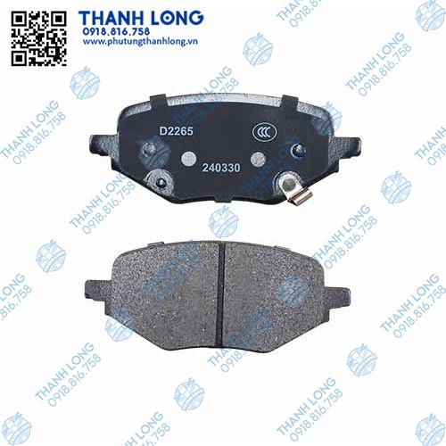 Bố đĩa sau MGZS 2020 10489774