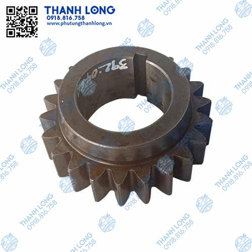 Bánh răng lai số 1  AUMAN-AC1290 (tải thùng 3 chân 12.9 tấn) (Foton chính hãng) (MNM: 16753)