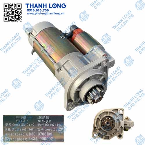 [P229.0035-01] Củ đề YC4108 4C-443, D30-3708100, 4434J000002 (24V-5.0kW) không mõm (Yuchai chính hãng )