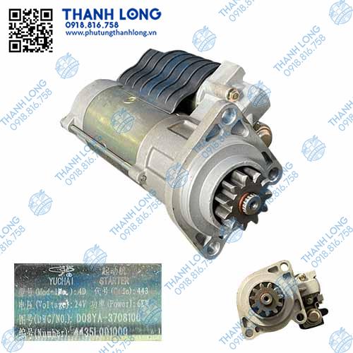 [P229.0030-01] Củ đề YC4108 lai thẳng 11R phi 52 ko mõm (D08YA-3708100) (Yuchai chính hãng)