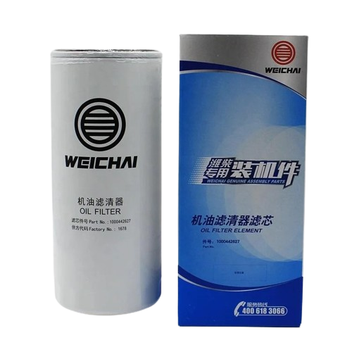 Lọc nhớt 4108/WP5.180 ( WEICHAI chính hãng ) 1000442627