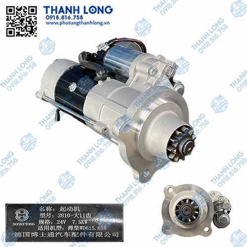 [P229.0028-03] Củ đề WD615/618 (11R, 3 tai, phi 105) 561 2810 (24V-7.5kW)