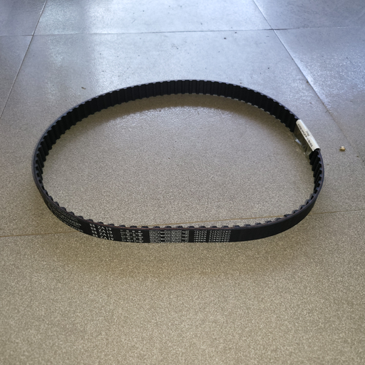 DCR Dây cu roa số bước 88ZA19 (Mitsuba)