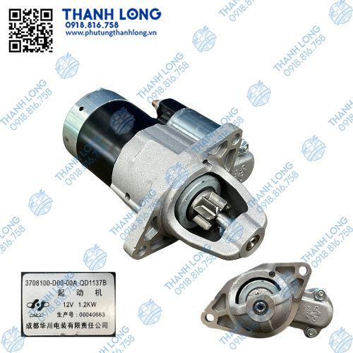 [P229.0001-01] Củ đề Towner 950 DK13 (3708100-D00-00A-QD1137B) 12V-1.2KW