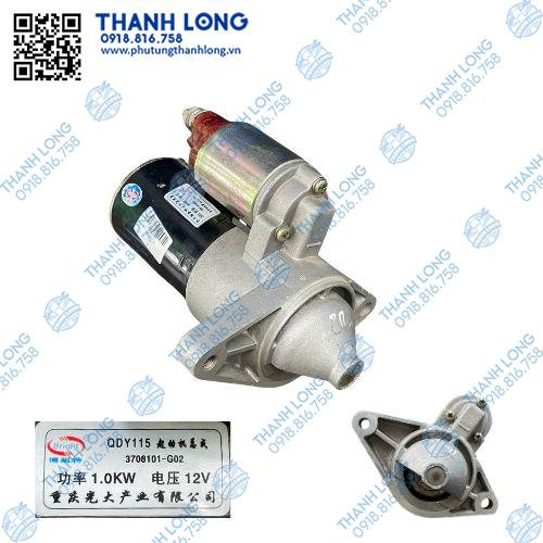 [P229.0005-02] Củ đề Lifan 1.6 (12V-1.0kW)