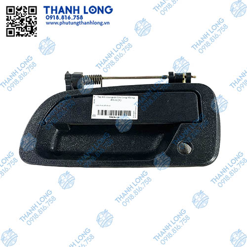 Tay mở ngoài Cửu Long 950 kg đời cũ (R)