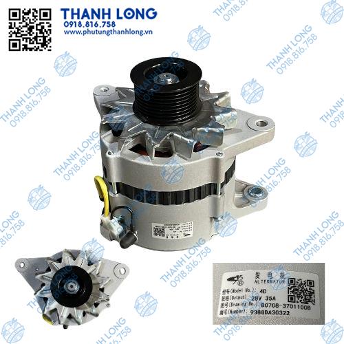 Máy phát điện động cơ YC4108 máy cơ (28V) (Yuchai chính hãng)