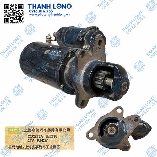 [P229.0023-01] Củ đề (24V-0.9kW) QD2827A